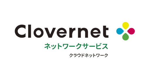 
                  Clovernet クラウドネットワーク
                  